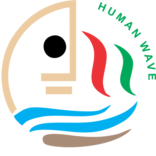 Human-Wave-Logo